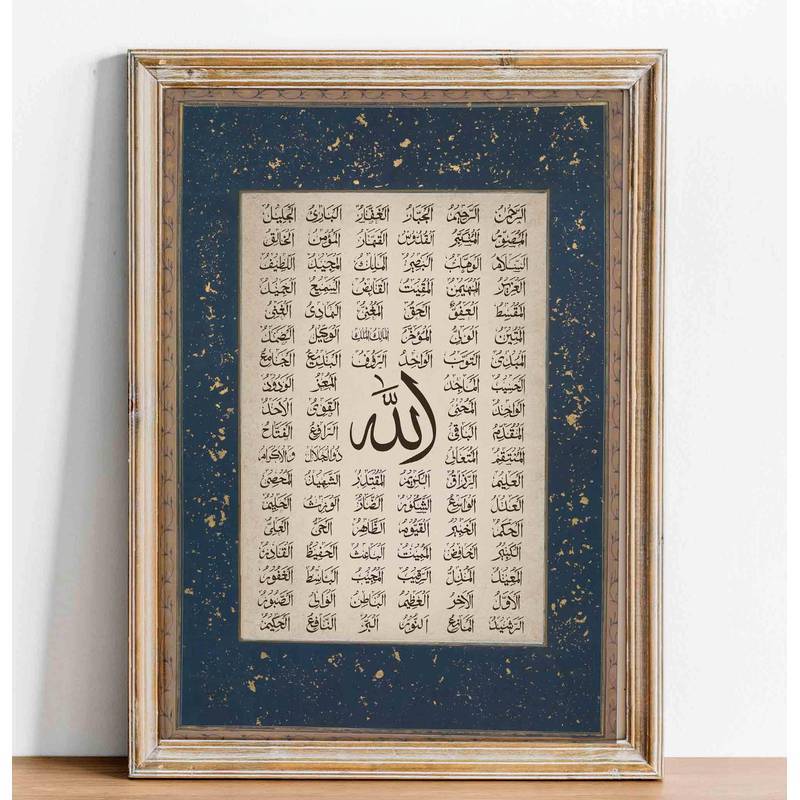 Bộ nghệ thuật treo tường thư pháp Hồi giáo cổ điển, câu Kinh Qur 'an In vải không khung Trang trí nộ
