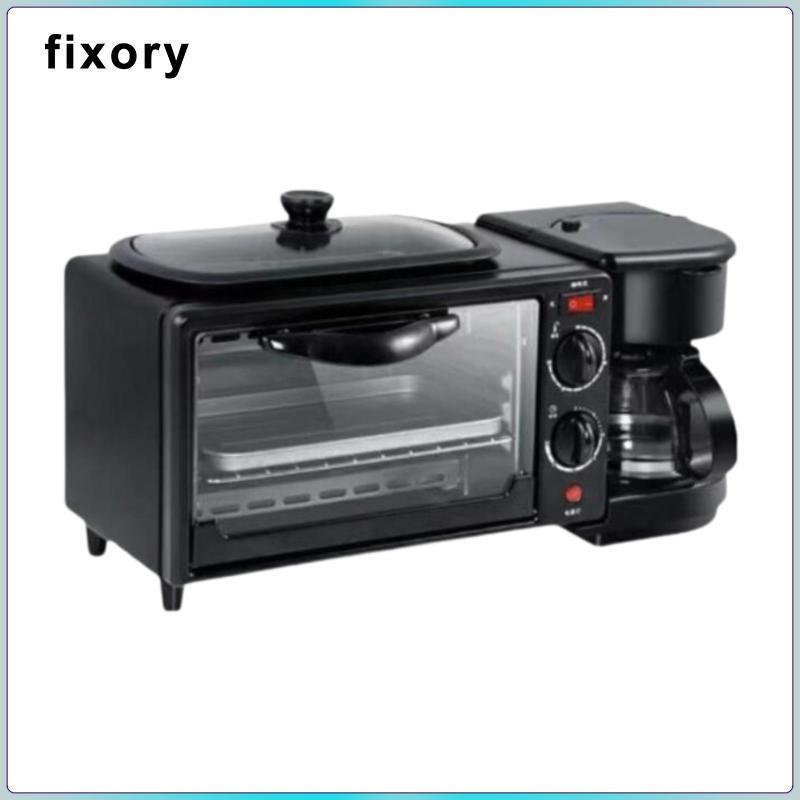 Máy làm đồ ăn sáng đa chức năng Máy làm bánh mì gia đình