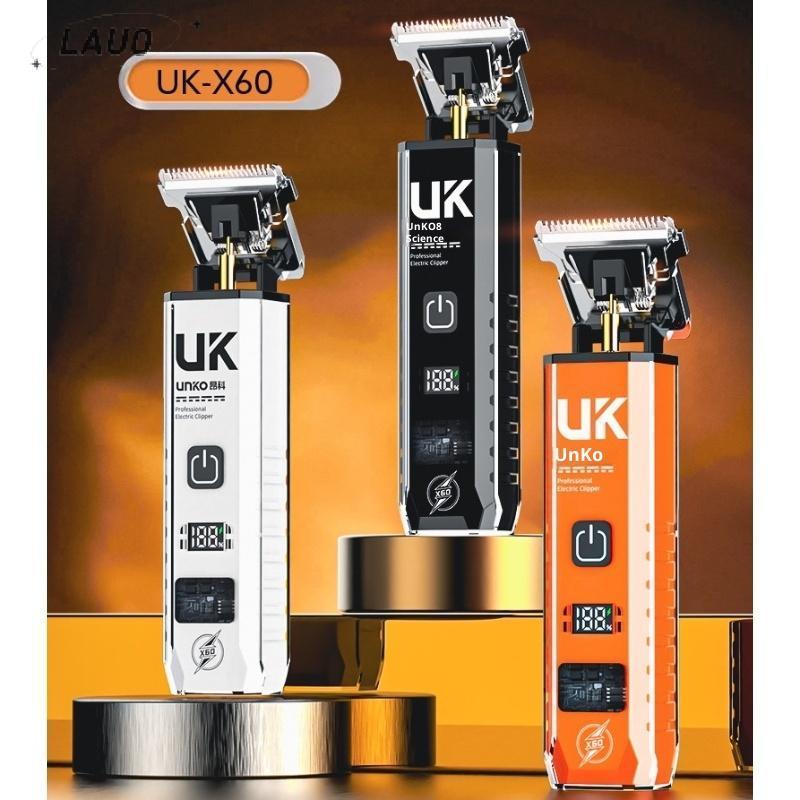 Springevenstar 1 Bộ Máy Cắt Tóc Nam Máy Cạo Râu Cắt Tóc Máy Cắt Tóc Dao Cạo Cho Nam Cắt Râu Tông Đơ 