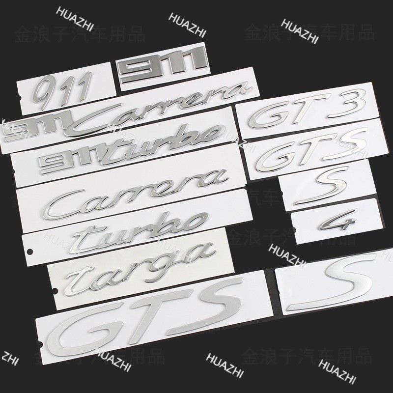 ZC Thích hợp cho Porsche 911 đặc biệt GT3 / 911Carrera logo Sửa đổi logo tiếng Anh