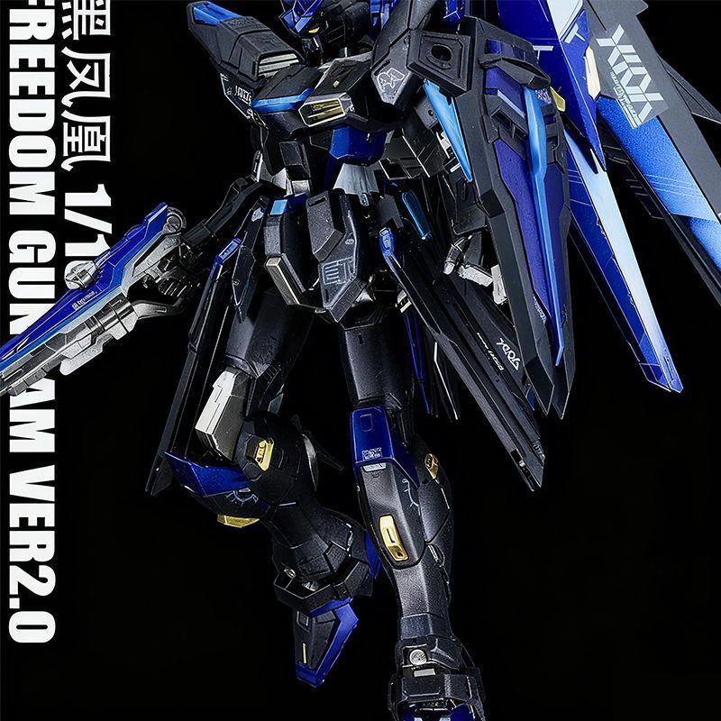 Nội Địa Sơ Sinh Free Strike 2.0 Đen Phoenix Mecha Model 1: 100 Gundam MG Mobile Suit Đồ Chơi Bé Trai