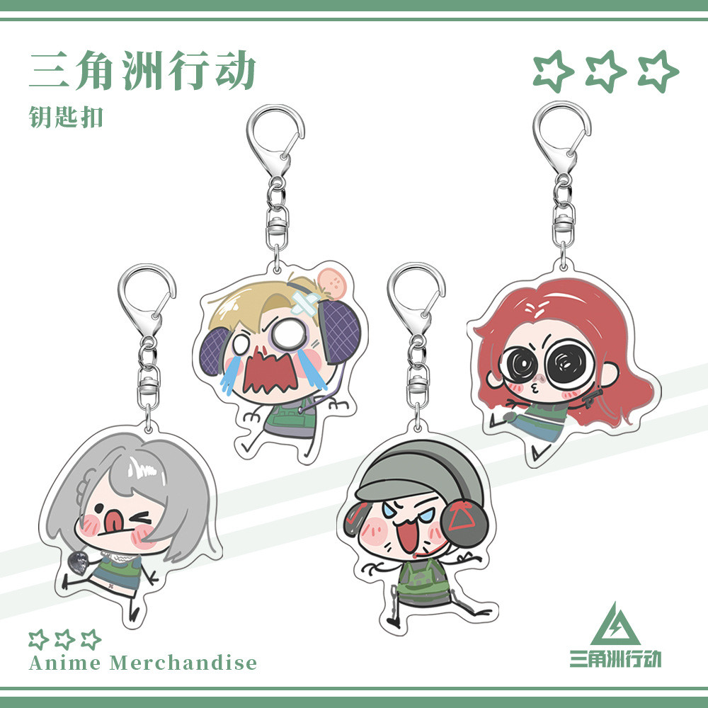 Delta Force Delta Force Interlayer Móc khóa Acrylic Mặt dây chuyền Bee Doctor Blast Claw Red Wolf Tr