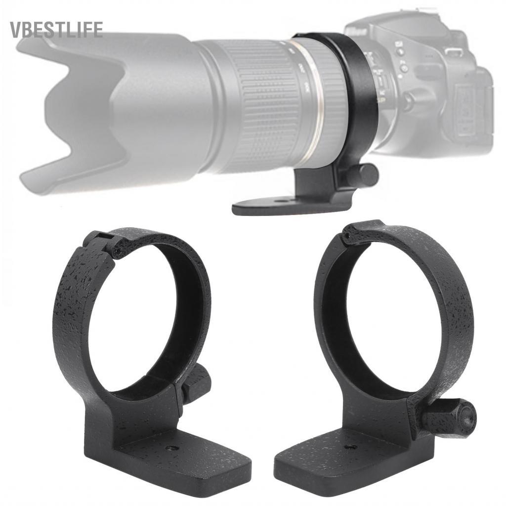 VBESTLIFE Chân máy bằng kim loại Vòng gắn ống kính Giá đỡ cho máy ảnh 70?200mm F4