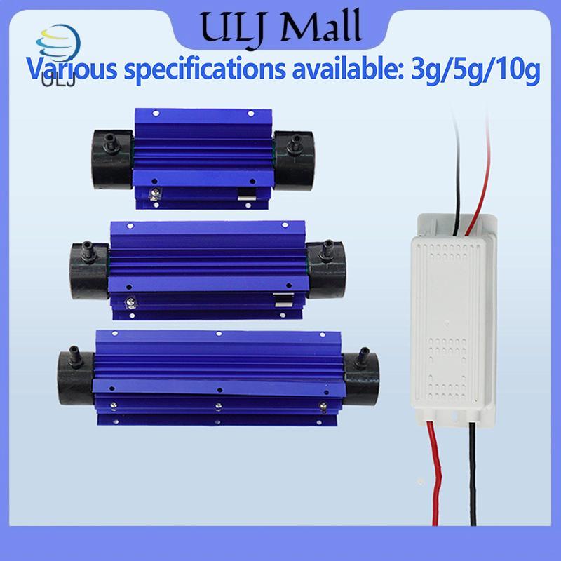 Máy tạo Ozone ống gốm ULJ Máy tạo Ozone ống gốm Máy tạo Ozone Ống gốm khử trùng.