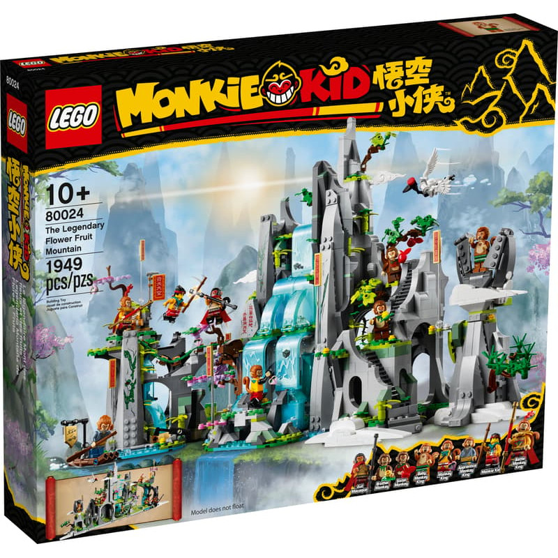 LEGO MONKIE KID 80024 Đồ Chơi Lắp Ráp Hoa Quả Sơn huyền thoại Ngộ Không