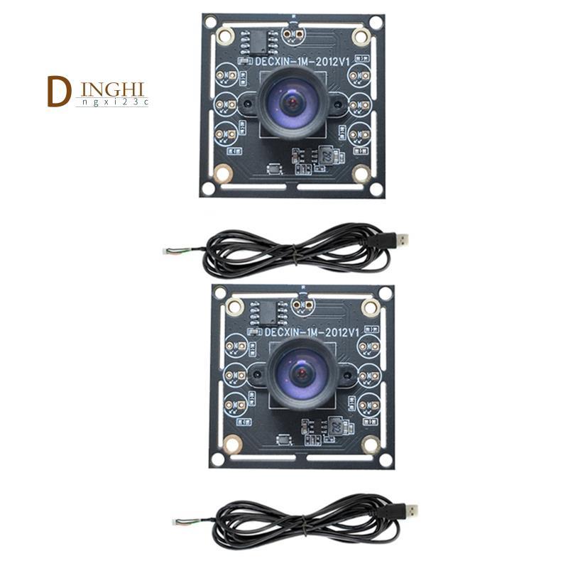2 Chiếc 100 Độ Camera Module OV9732 1MP 1280x720 30fps USB Camera Module Ổ Đĩa Miễn Phí Cho WinXP / 