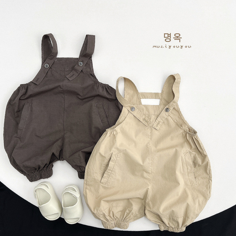 [QCCC-Lucky Shop]-YM03-  Yếm kaki nâu be - Phong cách Hàn Quốc cho bé