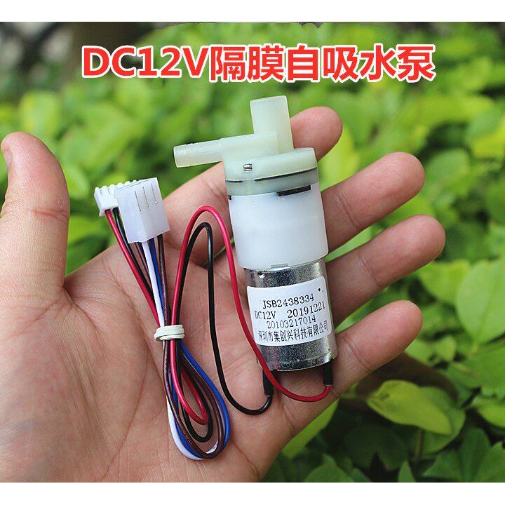 Ưu đãi đặc biệt Máy bơm nước màng DC 12V Máy bơm nước màng DC12V Máy bơm tự mồi 370