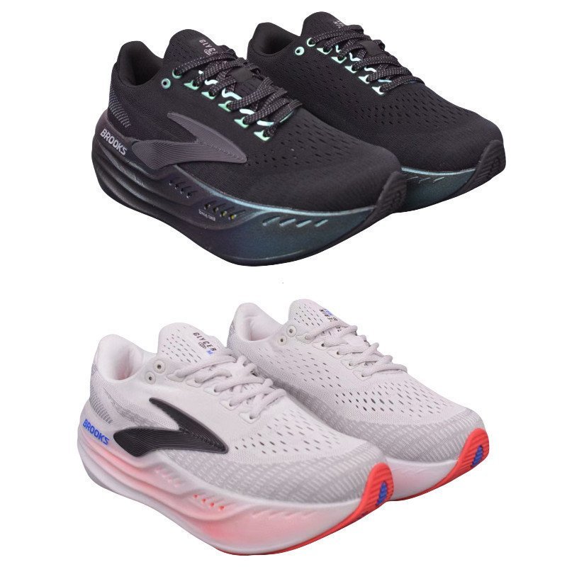 [Brooks] Brooks Super Glycerin Glycerin Max Giày chạy bộ chạy bộ marathon đế dày dành cho nam NBJW Z