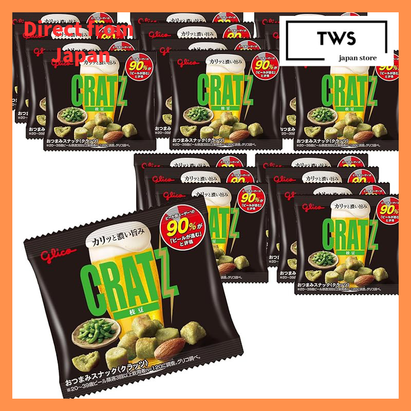 Cratz Edamame Mini 14g × 20 bags — Ezaki Glico individually wrapped snack, pairs well with beer, hig
