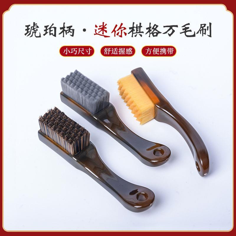 Hetian Jade Soft Brush Hetian Jade Brush Wenwan Brush Carbon Grey Boron Pulp Wool Brush Ten Thousand