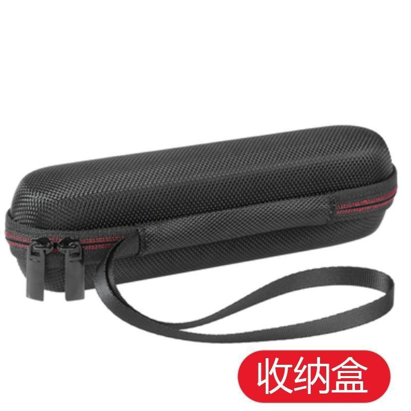 TQ~Good Memory Star X12Reading pen screen protector3.38Inch Translation Pen Protective Case x12Dicti