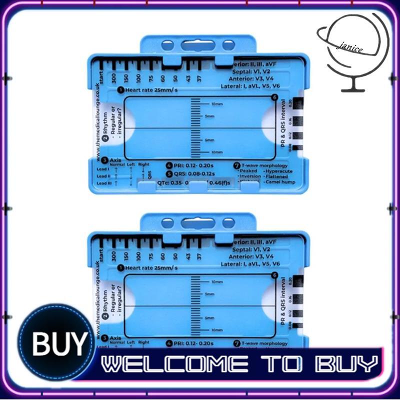 2 CÁI ECG 7 bước Thước ECG Thước 7 bước cho ECG Thước 7 bước ECG Thước đo ECG, Công cụ đánh giá ECG 
