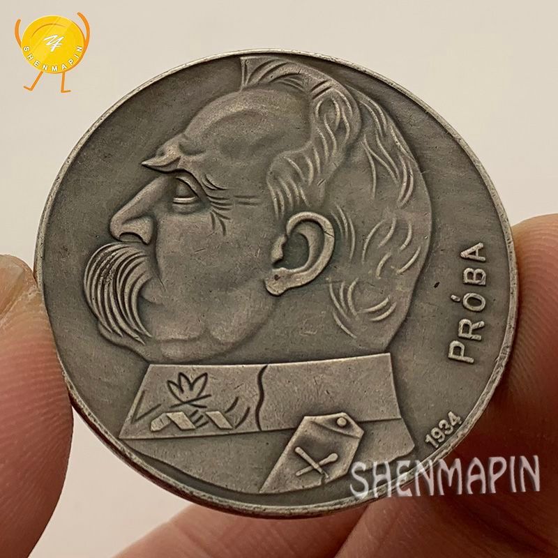 Joseph Stalin Đồng Thau Bạc Cổ Tiền Kỷ Niệm Liên Xô 10 Đồng Tiền Bạc Cổ Tiền Xu Đại Bàng Huy Hiệu Sư