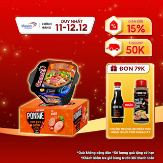  Combo 1 Omachi Lẩu Tự Sôi Hải Sản Chua Cay 307g + 1 Hộp Ponnie Hot Dog Giòn Ăn Liền Vị Cay 