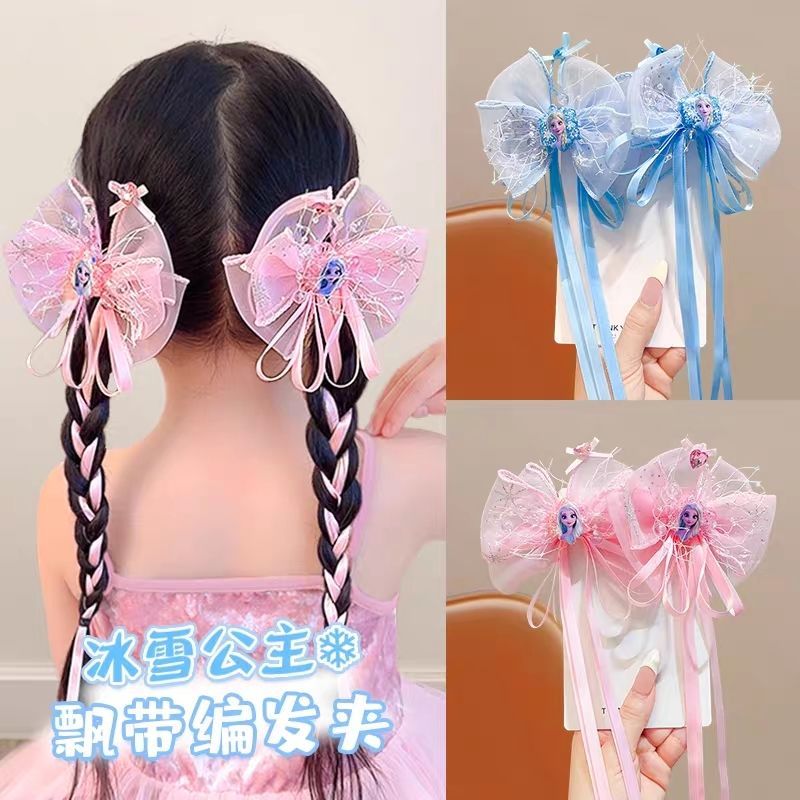 Công Chúa Elsa Phụ Kiện Tóc Cô Gái Kẹp Tóc Elsa Bé Công Chúa Cao Cấp Đầu Sau Streamer Kẹp Tóc Phụ Ki