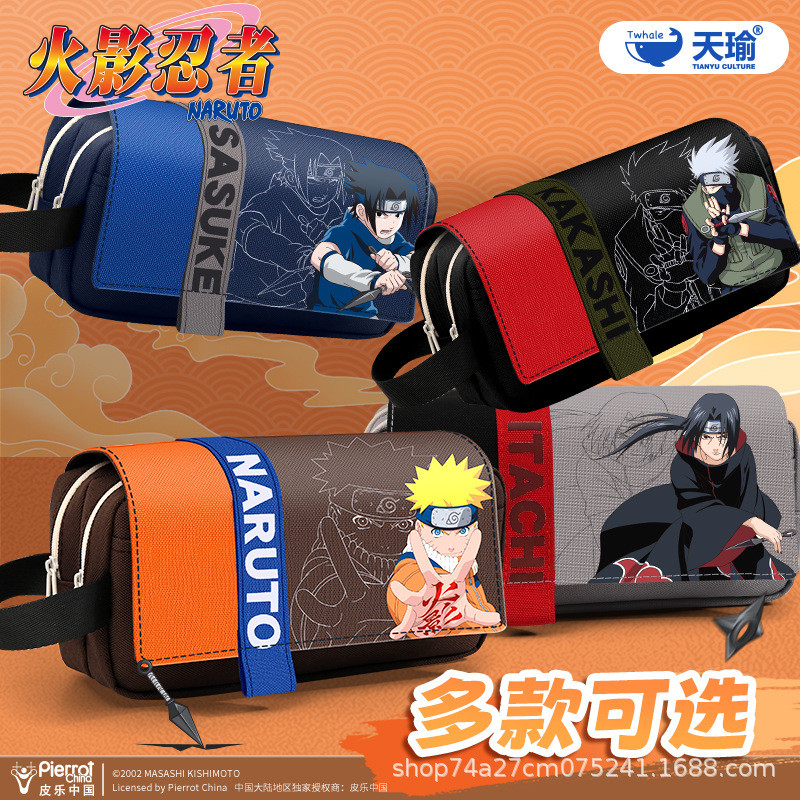 Shadow Co-Branded Pencil Case Boys High-Appearance Start School Túi Văn Phòng Phẩm Anime Ngoại Vi Du