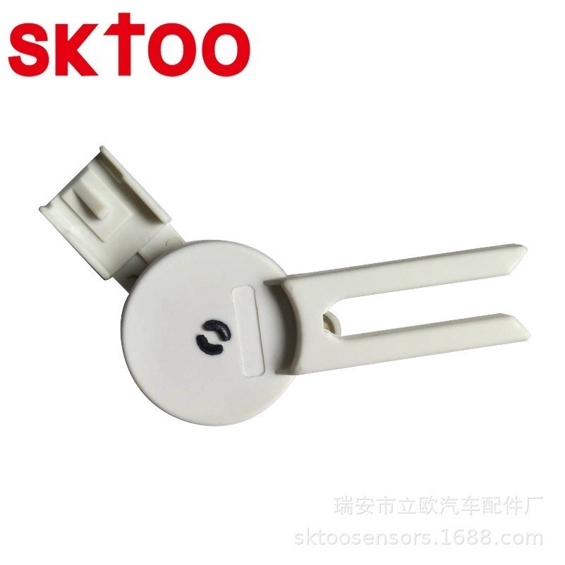 Cảm biến đèn phanh