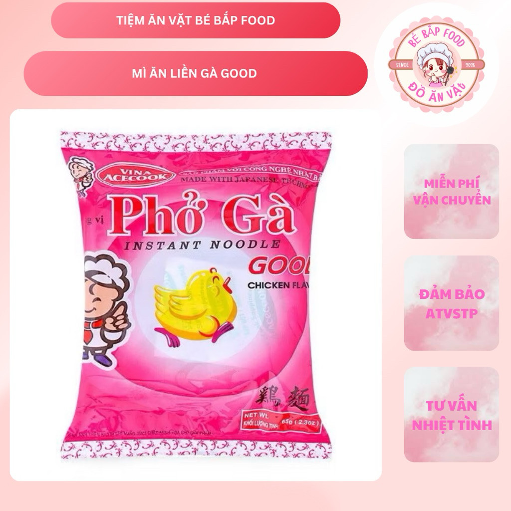 Combo 10 gói Mì Good Phở Gà Acecook gói 68g