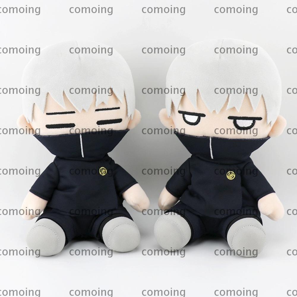 COMOING Đồ chơi nhồi bông, Inumaki Toge Jujutsu Kaisen Nhồi bông sang trọng, Gối búp bê Gojo Satoru 
