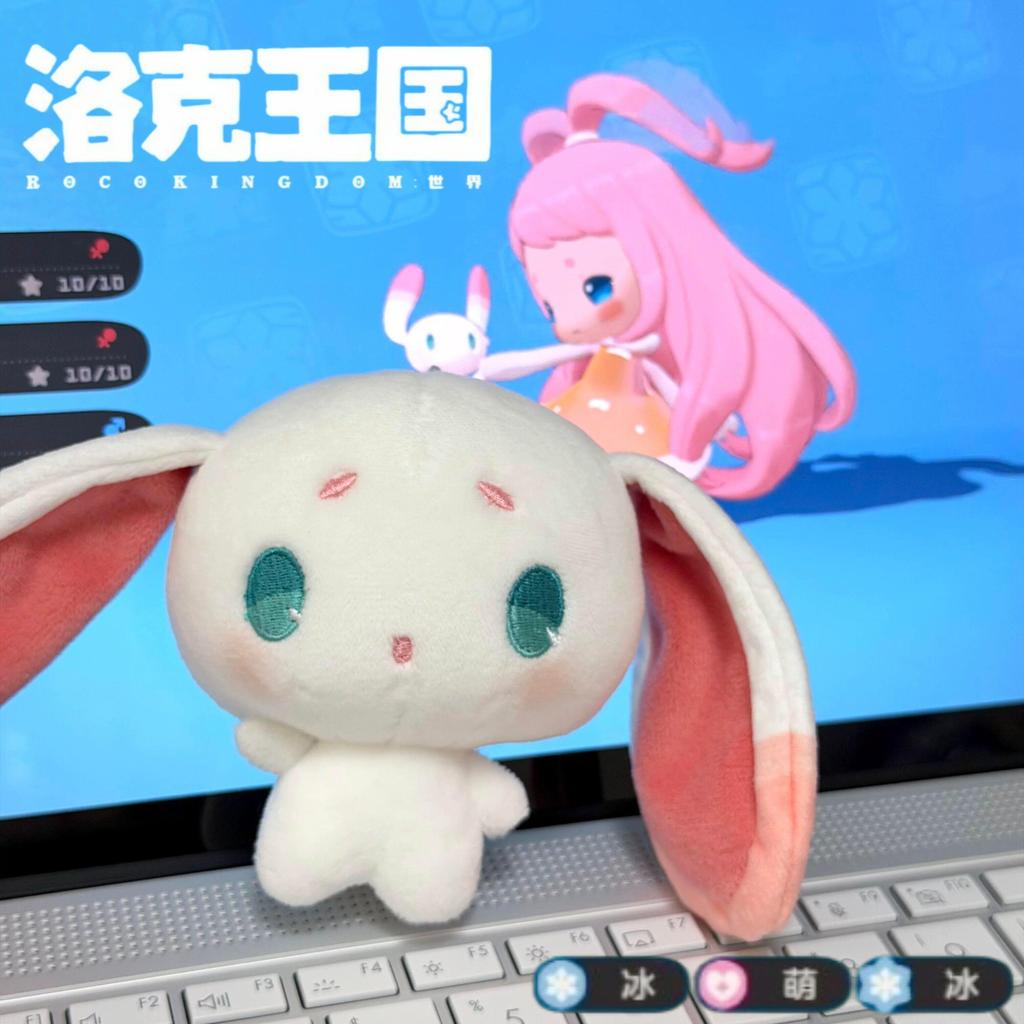 Búp bê có mũ trùm đầu lớn Rock Kingdom Hàng hóa 10cm Búp bê thỏ lớn Hoạt hình dễ thương Búp bê bóng 