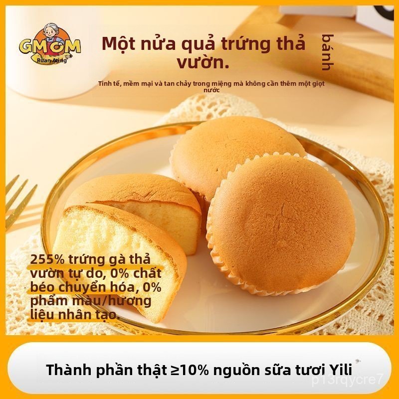 Banh Bong Lan Tuoi 26 Ngay Thom Ngon Bo Duong Giai Sau An Lien Cuc Da Chuan Vi