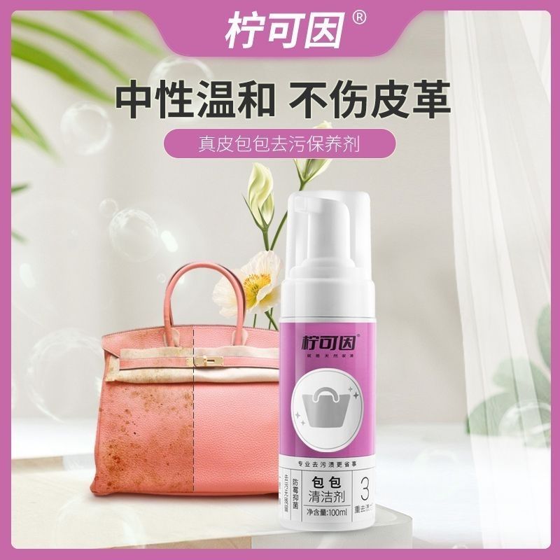 Sang Trọng Túi Vải Bụi Bụi Túi Khử Nhiễm Bảo Trì Vải Nylon Lót Khô Làm Sạch Chăm Sóc Tiện Dụng Dụng 