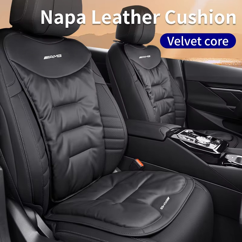Dành Cho Xe Mercedes Benz AMG GLS A B C E S Class EQA EQE EQS GLK GLA S400 S500 Phụ Kiện Ô Tô Đồ Dùn