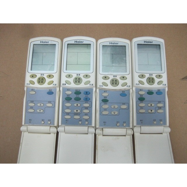 Điều khiển từ xa điều hòa không khí Hill hai tay [YR-H74 / YL-H54 / YL-H56 / YR-H47 / YR-H56