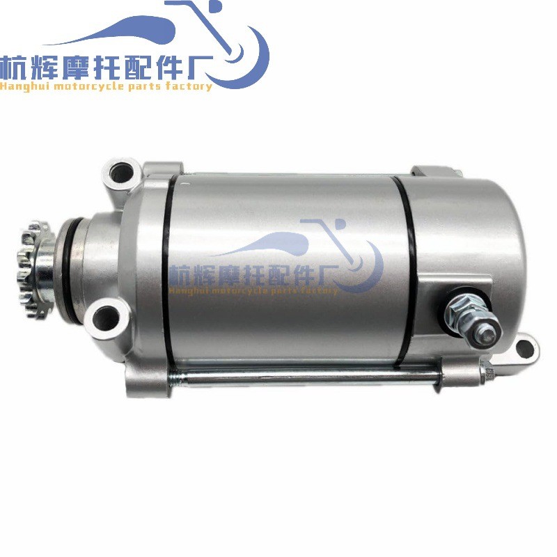 Nhà sản xuất Động cơ khởi động Thích hợp cho CBT125 CA250 CM125