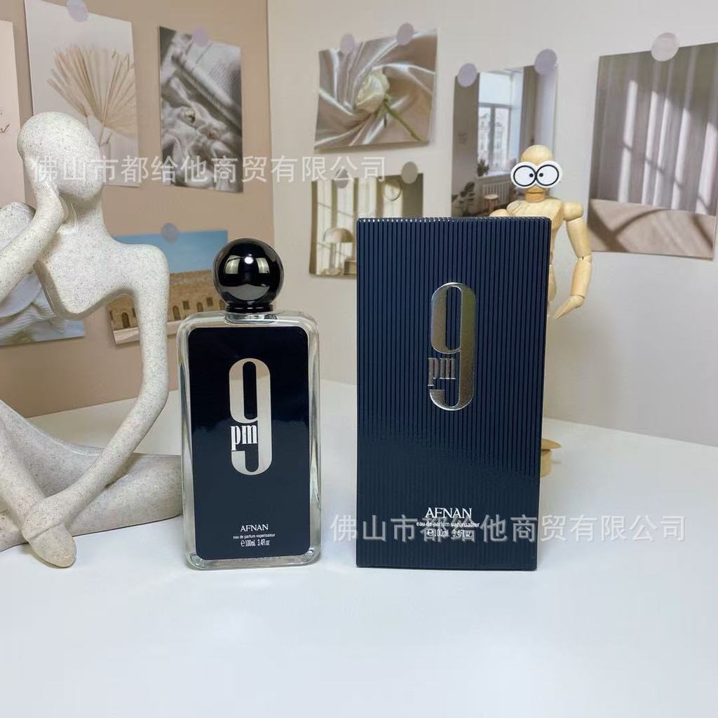 Nước hoa bán chạy xuyên biên giới nước hoa AFNAN AFNAN Black 9pm Morning 9 Points Supreme Silver Bla