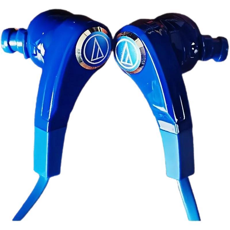 Jk 〖 Review 9.9 〗 Thousand Yuan Grade Japan Audio-Technica In-Ear Nữ Độc Điện Thoại Di Động Có Dây T