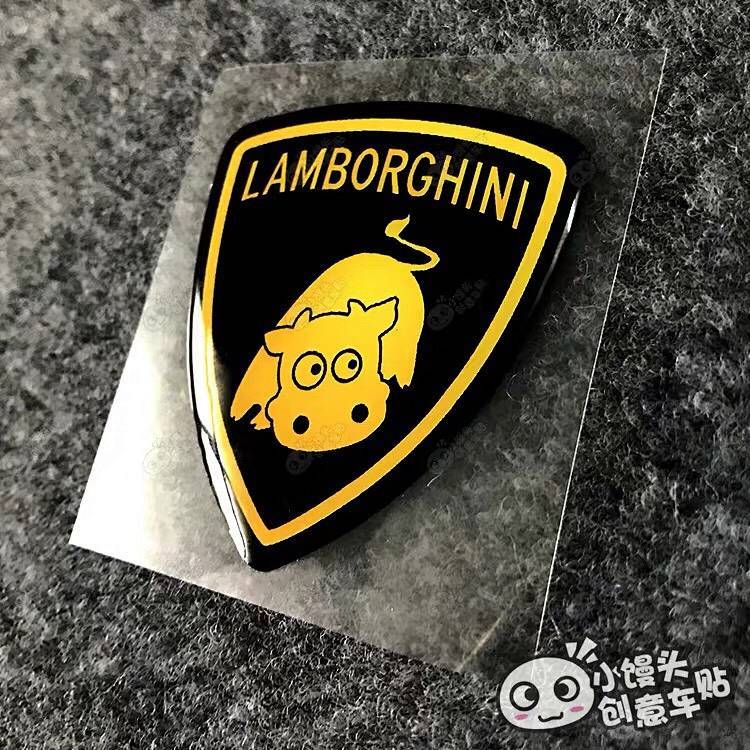 Lamborghini following Fara Donkey Another Cute Lanboji Cattle Plastic Drop Logo Funny Plastic Drop S