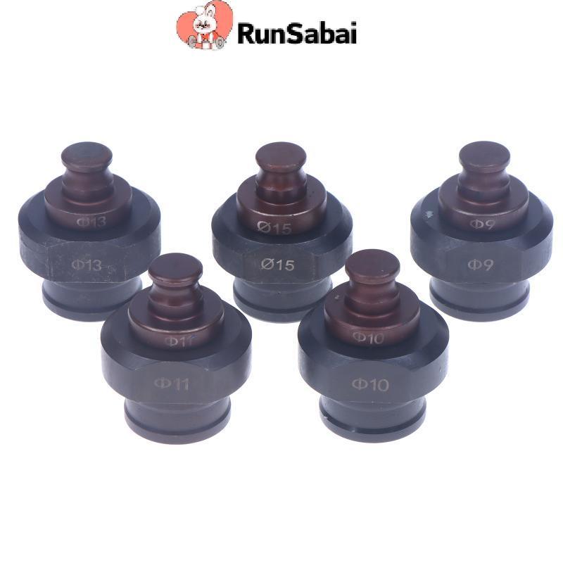 RunSabai MHP-20 Đục Lỗ Tròn Chết Cho Điện Hydarualic Máy Đấm Khuôn Cho Máy MHP-20 Đẹp