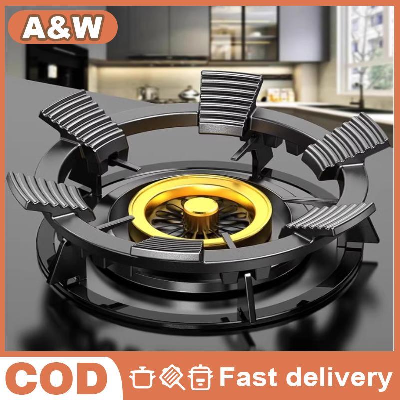 [WHP] 4 /5 Claw Windproof Gas Stove Cover Energy Saving Non Slip Stove Accessory