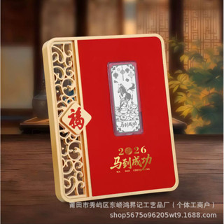 Ngựa Thành Công 999 Bạc Nguyên Chất Cung Hoàng Đạo Thanh Bạc Năm Mới Cói Màu Bộ Quà Tặng Kinh Doanh Bạc Sterling Thanh Bạc Đồ Trang Trí Đầu Tư 12 * 16 / /