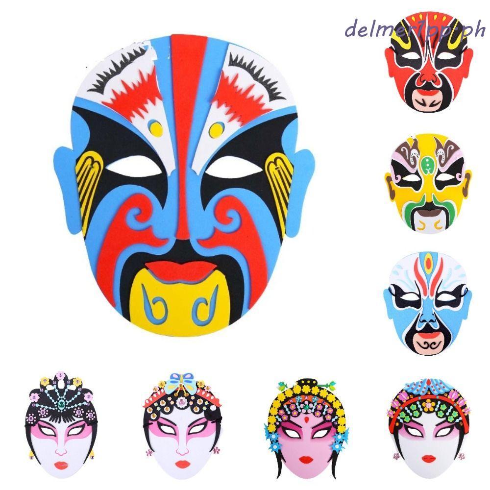 DELMERHOME EVA Opera Mask, Gói vật liệu tự làm Mặt nạ phong cách Opera, Phong cách mặt nạ khiêu vũ N