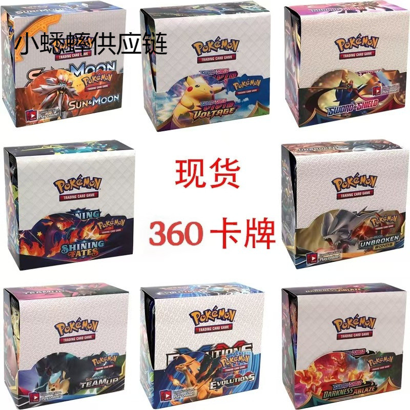 Thẻ Pokémon Pokémon Phiên bản tiếng Anh Pokemon Card Mystery Box Pokemon Draw Card Pack 360 Hàng có 