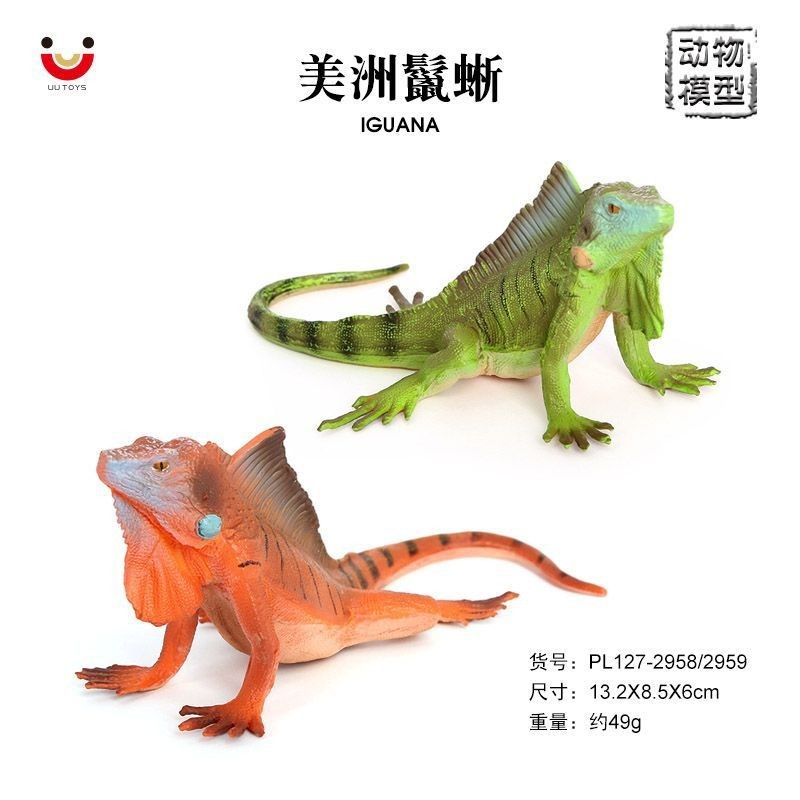 Mô Phỏng Hoang Dã Bò Sát Mô Hình Tĩnh Chắc Chắn Thằn Lằn Mỹ Iguana Đồ Chơi Nhựa Đồ Trang Trí Nhận Th