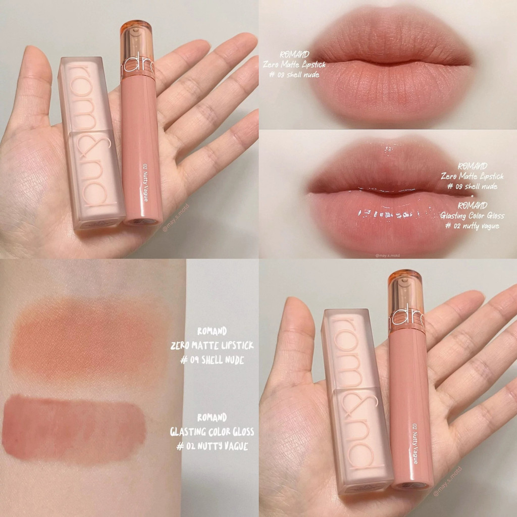 Da Vàng Được Hỏi Crazy Korea romand Angel Light Syrup Lip Gloss Water Gloss Mirror Lip Gloss Lip Glo