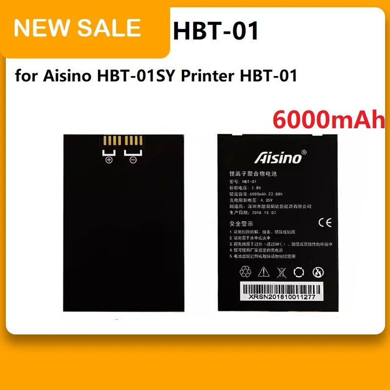 Pin ZRTZ 6000mAh HBT-01 cho máy in Aisino HBT-01SY HBT-01
