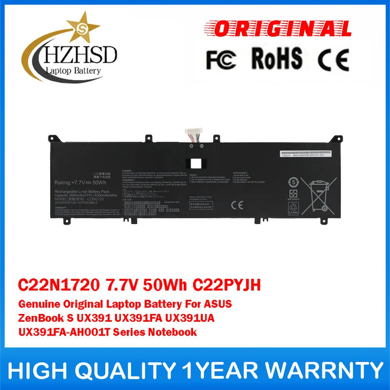 C22N1720 7.7V 50Wh C22PYJH Pin Laptop Chính Hãng Cho ASUS ZenBook S UX391 UX391U UX391UA UX391FA UX3
