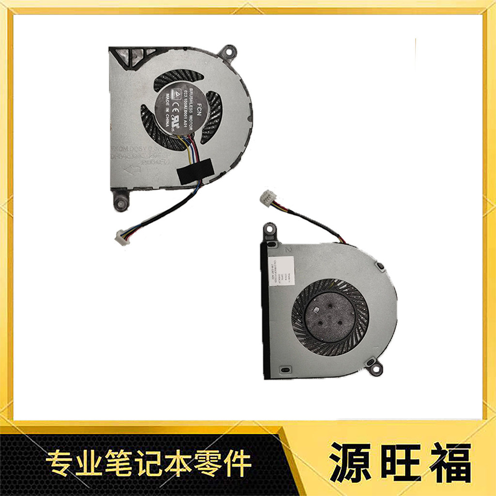 Thích hợp cho quạt DELL 5368 5378 5568 7579 7368 7378 7769 P58F