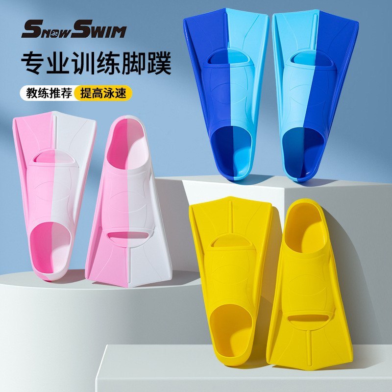 硅胶脚蹼儿童成人潜水训练蛙鞋 | Silicone Swimming Fins for Kids Adults Diving Training CMK u8PGT7QUxR0518