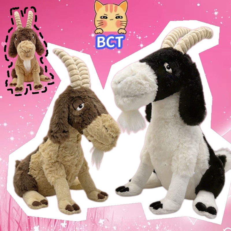 BCT✨COD✨ Mô Phỏng Angora Len Sang Trọng Đồ Chơi Dễ Thương Màu Nâu Angora Len Sang Trọng Hình Mặt Dây