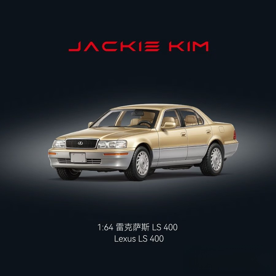 JKM 1/64 Lexus LS400 Mô Hình Xe Mô Phỏng Quy Mô Nhỏ Hợp Kim Xe Ô Tô Mô Hình Trẻ Em Bé Trai Bộ Sưu Tậ