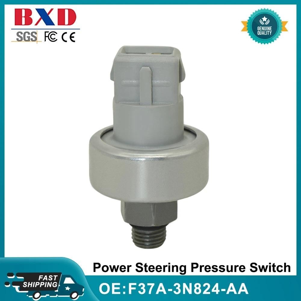 OEM F37A-3N824-AA F37A 3N824 AA F37A3N824AA Công tắc áp suất lái điện cho Ford Mazda Phụ tùng ô tô P