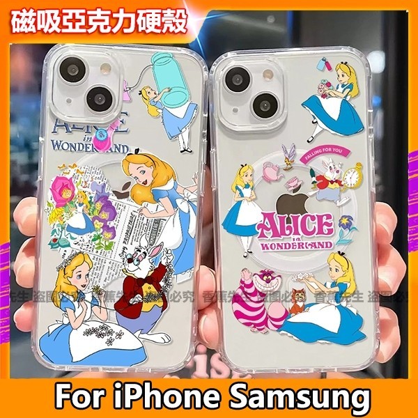 Ốp Điện Thoại Samsung Apple Từ Tính Alice in Wonderland i15 Ốp Lưng Điện Thoại Thích Hợp Cho iPhone 