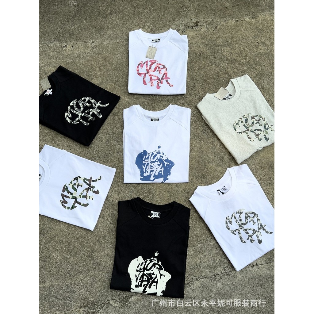 Q1JM MERTRA TEES Camouflage letter print street style loose casual short sleeve for men and women T 