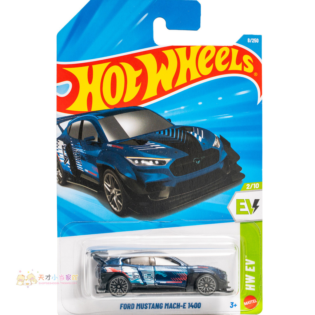 Không. 8 FORD MUSTANG MACH-E 1400 FORD MUSTANG Màu xanh đậm Hot Wheels HW EV Series